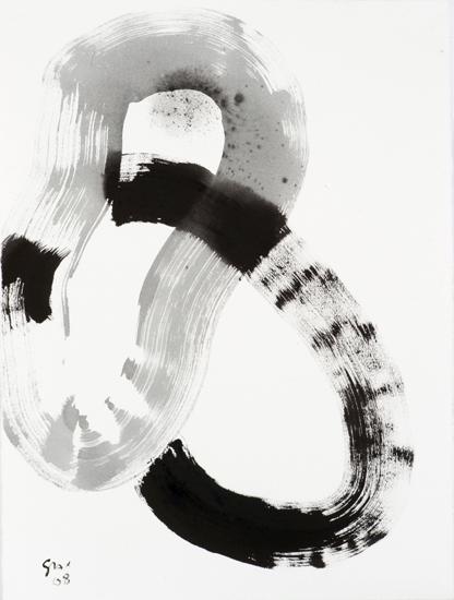 4-2008 embrasse 76x57 chf 2400.jpg